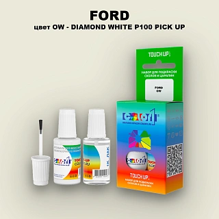 Краска для сколов во флаконе с кисточкой FORD, цвет OW - DIAMOND WHITE P100 PICK UP