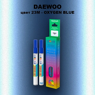 Маркер с краской DAEWOO, цвет 23M - OXYGEN BLUE