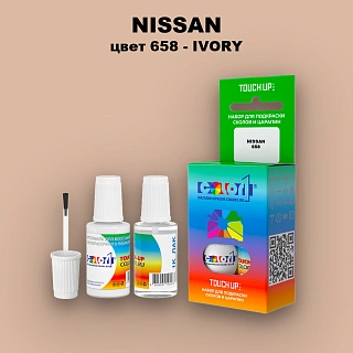 Краска для сколов во флаконе с кисточкой NISSAN, цвет 658 - IVORY