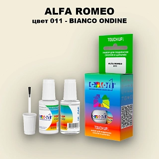Краска для сколов во флаконе с кисточкой ALFA ROMEO, цвет 011 - BIANCO ONDINE