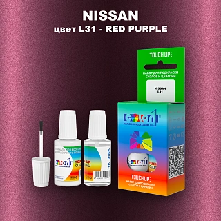 Краска для сколов во флаконе с кисточкой NISSAN, цвет L31 - RED PURPLE