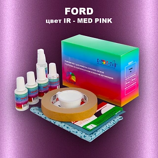 Ремкомплект для ремонта глубоких сколов и царапин FORD, цвет IR - MED PINK