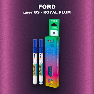 Маркер с краской FORD, цвет GS - ROYAL PLUM