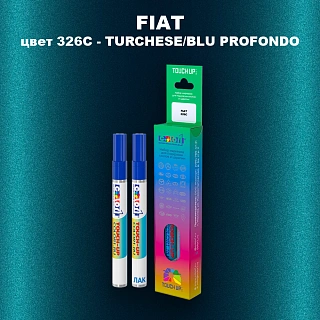 Маркер с краской FIAT, цвет 326C - TURCHESE/BLU PROFONDO