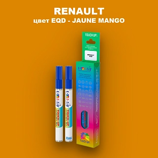 Маркер с краской RENAULT, цвет EQD - JAUNE MANGO