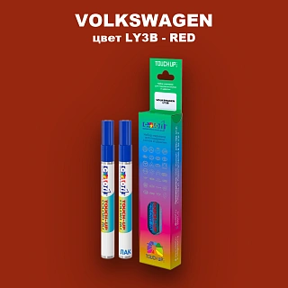 Маркер с краской VOLKSWAGEN, цвет LY3B - RED