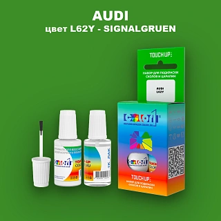 Краска для сколов во флаконе с кисточкой AUDI, цвет L62Y - SIGNALGRUEN