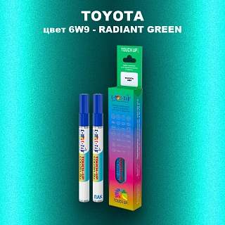 Карандаш-маркер с краской TOYOTA, цвет 6W9 - RADIANT GREEN