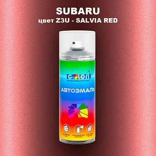 Аэрозольная краска SUBARU, цвет Z3U - SALVIA RED