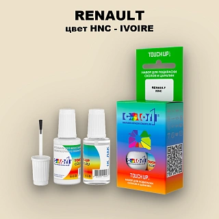 Краска для сколов во флаконе с кисточкой RENAULT, цвет HNC - IVOIRE