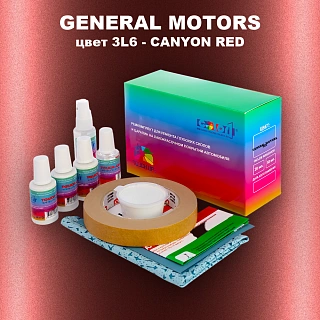 Ремкомплект для ремонта глубоких сколов и царапин GM, цвет 3L6 - CANYONRED