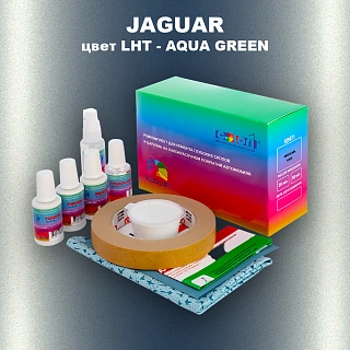 Ремкомплект для ремонта глубоких сколов и царапин JAGUAR, цвет LHT - AQUA GREEN