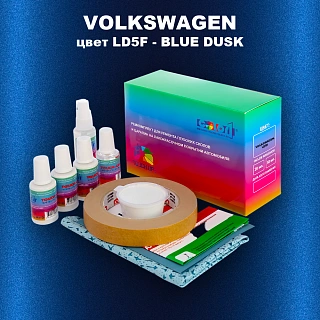 Ремкомплект для ремонта глубоких сколов и царапин VOLKSWAGEN, цвет LD5F - BLUE DUSK
