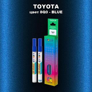Карандаш-маркер с краской TOYOTA, цвет 8Q0 - BLUE
