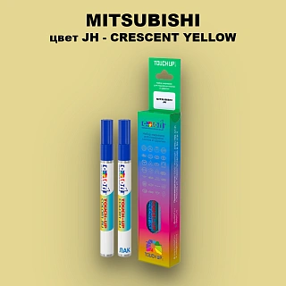 Карандаш-маркер с краской MITSUBISHI, цвет JH - CRESCENT YELLOW