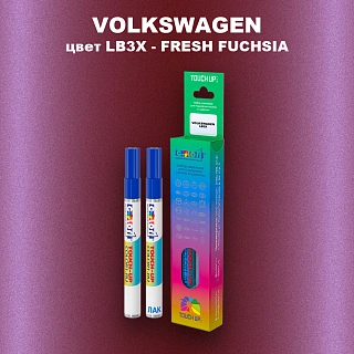 Маркер с краской VOLKSWAGEN, цвет LB3X - FRESH FUCHSIA