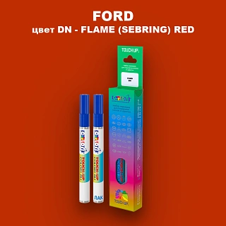 Маркер с краской FORD, цвет DN - FLAME (SEBRING) RED
