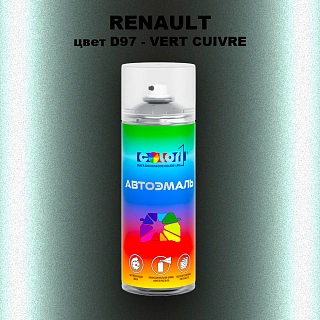 Аэрозольная краска RENAULT, цвет D97 - VERT CUIVRE
