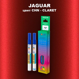 Маркер с краской JAGUAR, цвет CHN - CLARET