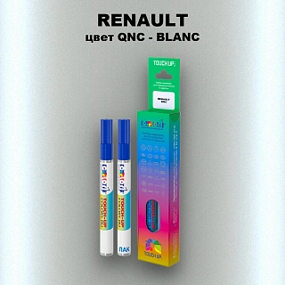 Карандаш-маркер с краской RENAULT, цвет QNC - BLANC