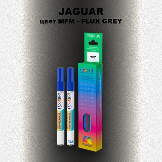 Маркер с краской JAGUAR, цвет MFM - FLUX GREY