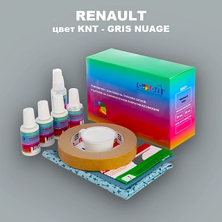 Ремкомплект для ремонта глубоких сколов и царапин RENAULT, цвет KNT - GRIS NUAGE