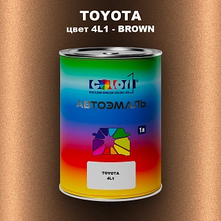 Автомобильная краска TOYOTA, цвет 4L1 - BROWN