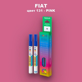 Маркер с краской FIAT, цвет 131 - PINK