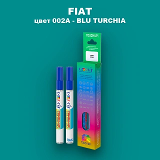 Маркер с краской FIAT, цвет 002A - BLU TURCHIA