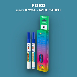 Маркер с краской FORD, цвет 8723A - AZUL TAHITI