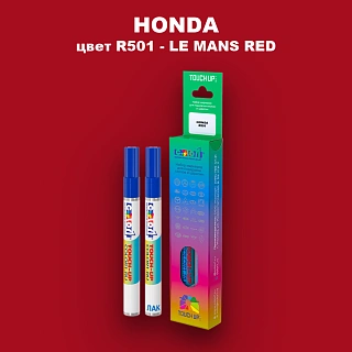 Маркер с краской HONDA, цвет R501 - LE MANS RED