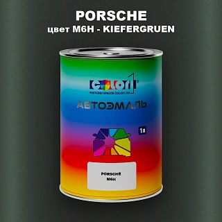 Автомобильная краска PORSCHE, цвет M6H - KIEFERGRUEN