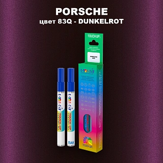 Карандаш-маркер с краской PORSCHE, цвет 83Q - DUNKEL RED