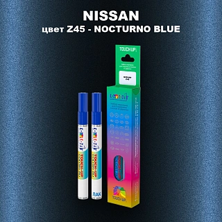 Маркер с краской NISSAN, цвет Z45 - NOCTURNO BLUE