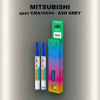 Карандаш-маркер с краской MITSUBISHI, цвет CMA10094 - ASH GREY
