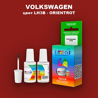 Краска для сколов во флаконе с кисточкой VOLKSWAGEN, цвет LH3B - ORIENTROT