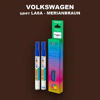 Карандаш-маркер с краской VOLKSWAGEN, цвет LA8A - MERIANBRAUN