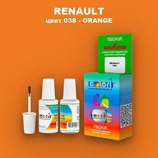 Краска для сколов во флаконе с кисточкой RENAULT, цвет 38 - ORANGE