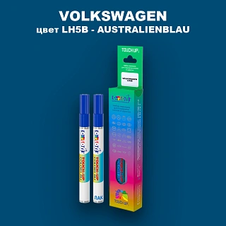 Карандаш-маркер с краской VOLKSWAGEN, цвет LH5B - AUSTRALIENBLAU