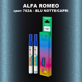 Маркер с краской ALFA ROMEO, цвет 782A - BLU NOTTE/CAPRI