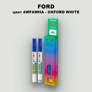 Маркер с краской FORD, цвет 4WFAWHA - OXFORD WHITE