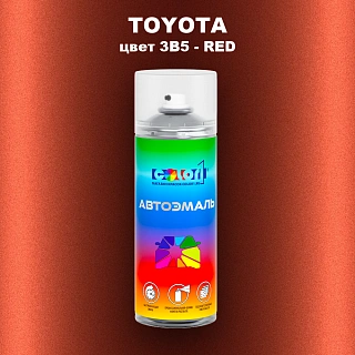 Аэрозольная краска TOYOTA, цвет 3B5 - RED