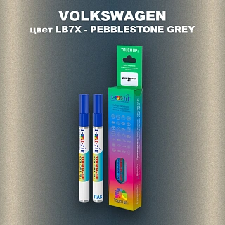 Маркер с краской VOLKSWAGEN, цвет LB7X - PEBBLESTONE GREY