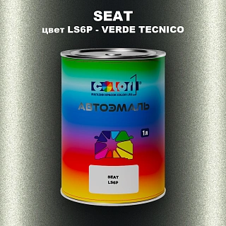 Автомобильная краска SEAT, цвет LS6P - VERDE TECNICO