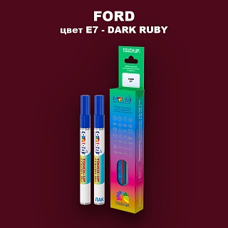 Маркер с краской FORD, цвет E7 - DARK RUBY