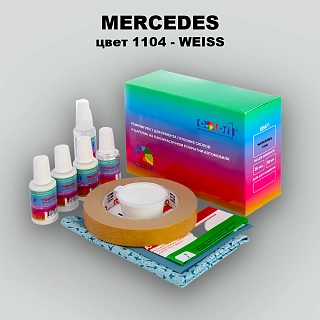 Ремкомплект для ремонта глубоких сколов и царапин MERCEDES, цвет 1104 - WEISS