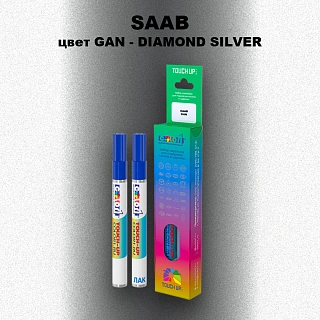 Маркер с краской SAAB, цвет GAN - DIAMOND SILVER