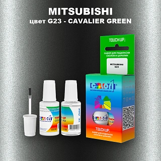 Краска для сколов во флаконе с кисточкой MITSUBISHI, цвет G23 - CAVALIER GREEN