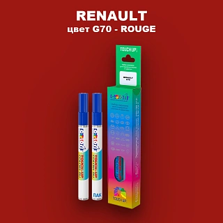 Карандаш-маркер с краской RENAULT, цвет G70 - ROUGE
