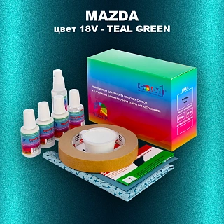 Ремкомплект для ремонта глубоких сколов и царапин MAZDA, цвет 18V - TEAL GREEN